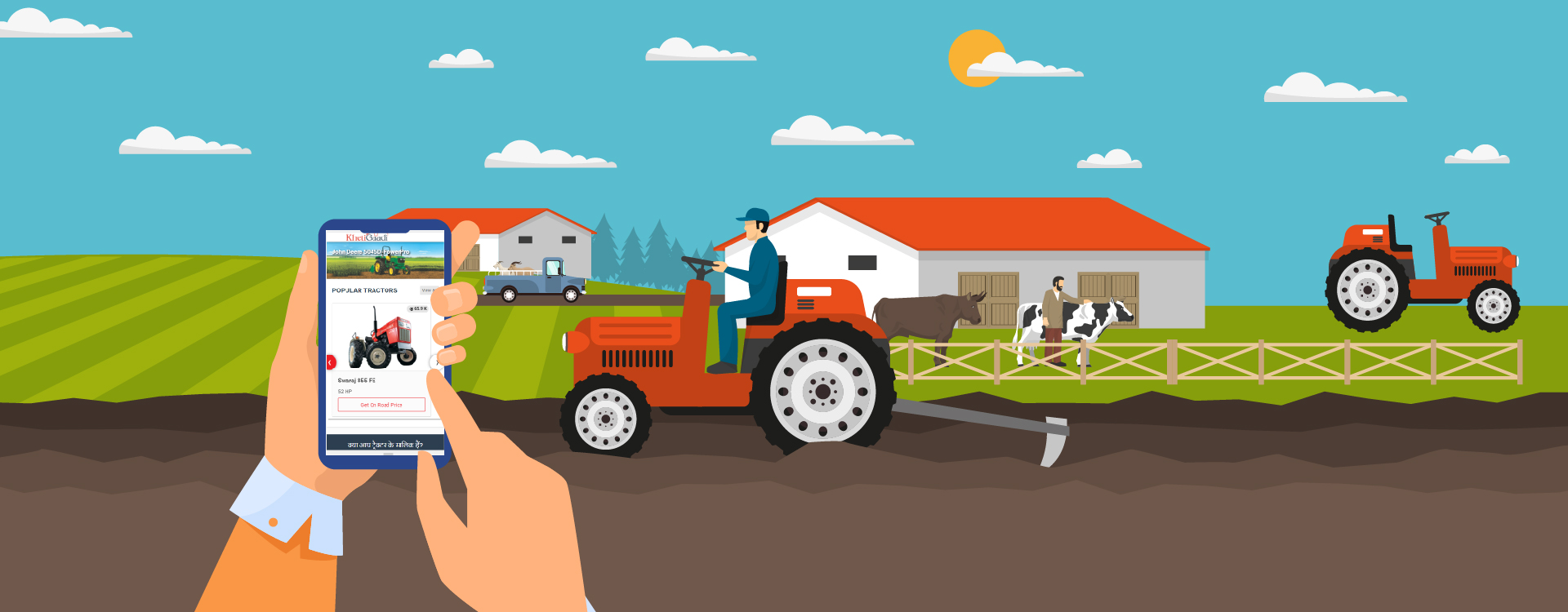 KhetiGaadi: Taking Farm Machinery to a Simple Click