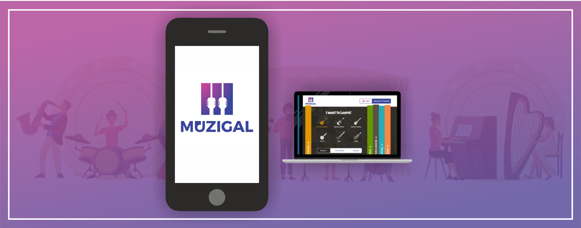 Muzigal: A Convergence of Music, Technology and Human Ingenuity