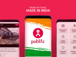This is How Public App became a successful social networking platform