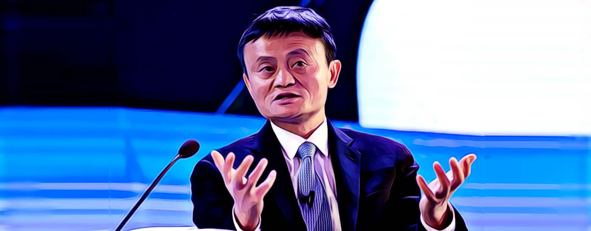 Jack Ma- Chinese Business Magnet